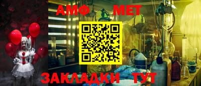 ALPHA PVP Краснознаменск