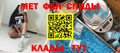 ALPHA PVP Краснознаменск