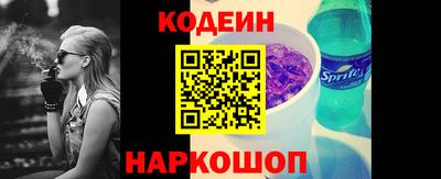 ALPHA PVP Краснознаменск