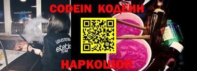 apvp Берёзовский