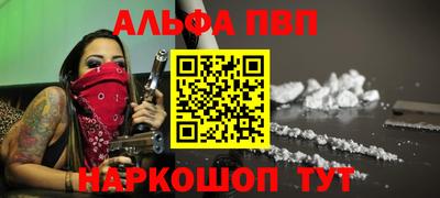 дурь Балашиха