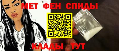 ALPHA PVP Краснознаменск