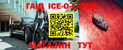 ALPHA PVP Краснознаменск