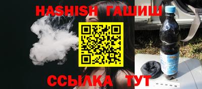 apvp Берёзовский