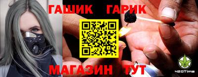 ALPHA PVP Краснознаменск