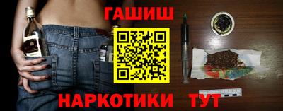 ALPHA PVP Краснознаменск