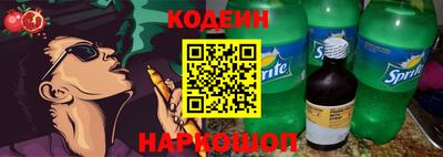 ALPHA PVP Краснознаменск
