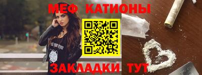 дурь Балашиха