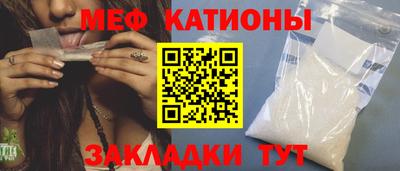 дурь Балашиха