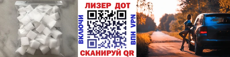 купить  цена  Сургут  ЛСД экстази кислота 