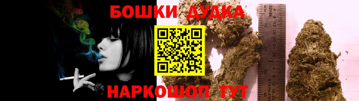 Марихуана SATIVA & INDICA  Канабис Bruce Banner  Сургут  Марихуана AK-47  Марихуана марихуана 